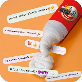 Стикер ParadUrodov - 2