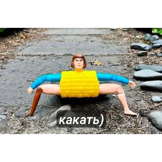 Стикер ParadUrodov - 10