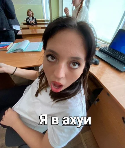 Стикер Стикеры ➜ @StickersPackRobot - 7