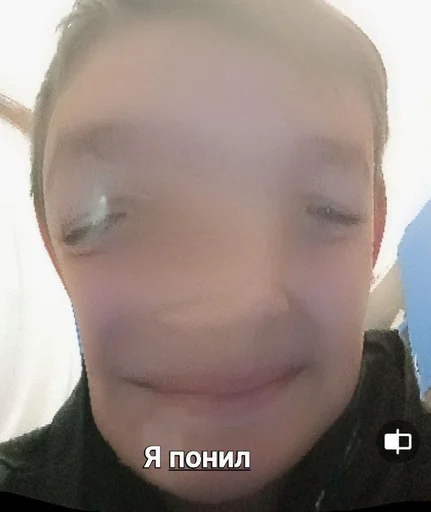 Стикер Стикеры ➜ @StickersPackRobot - 5