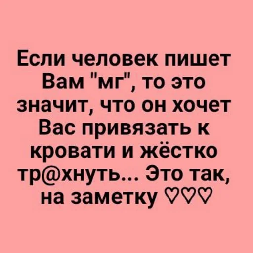 Sticker ST_T4HZjkTTvNuOS8MX5grc_aZgU0bL5ak0jggS_by_StickersPackRobot - 1