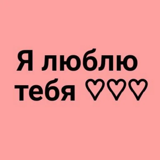 Sticker ST_T4HZjkTTvNuOS8MX5grc_aZgU0bL5ak0jggS_by_StickersPackRobot - 1