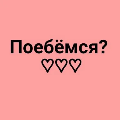 Sticker ST_T4HZjkTTvNuOS8MX5grc_aZgU0bL5ak0jggS_by_StickersPackRobot - 1