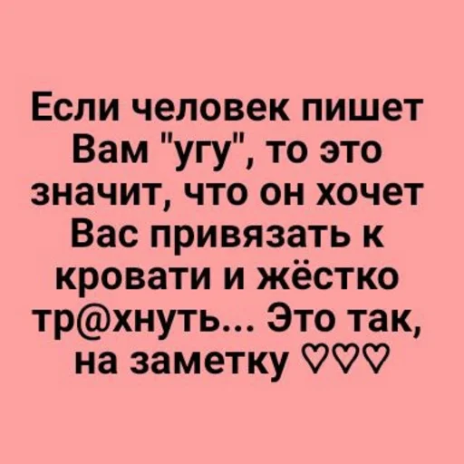 Sticker ST_T4HZjkTTvNuOS8MX5grc_aZgU0bL5ak0jggS_by_StickersPackRobot - 1