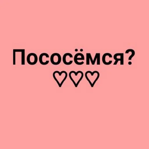 Sticker ST_T4HZjkTTvNuOS8MX5grc_aZgU0bL5ak0jggS_by_StickersPackRobot - 1