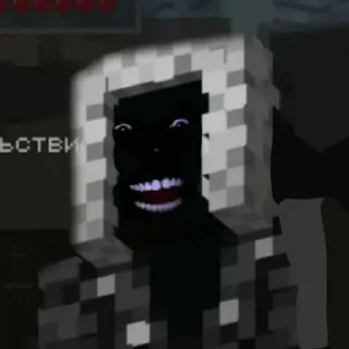 Sticker Смотрящий;3 @StickersPackRobot - 5