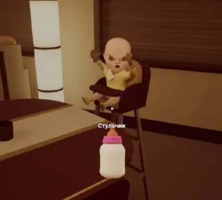 Sticker Малой легенда @StickersPackRobot - 1