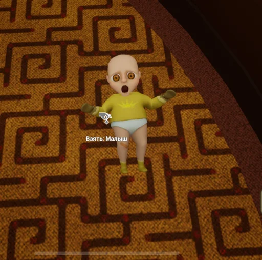 Малой легенда @StickersPackRobot - 