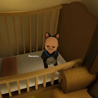 Sticker Малой легенда @StickersPackRobot - 3