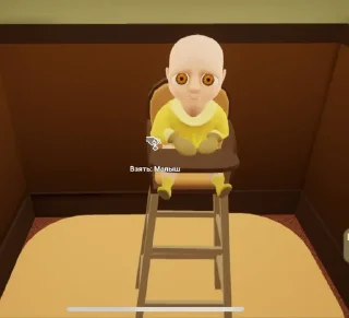 Sticker Малой легенда @StickersPackRobot - 0