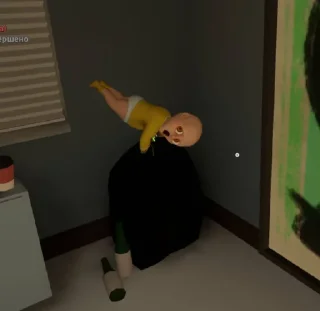 Sticker Малой легенда @StickersPackRobot - 8