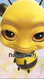 Sticker Шайлушай @StickersPackRobot - 1