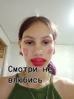 Sticker Шайлушай @StickersPackRobot - 7