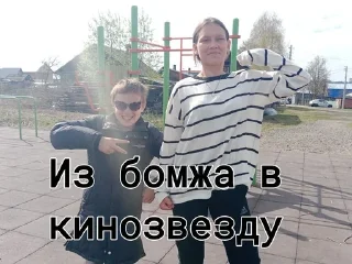 Sticker Шайлушай @StickersPackRobot - 3