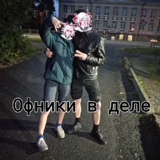 Sticker Шайлушай @StickersPackRobot - 6