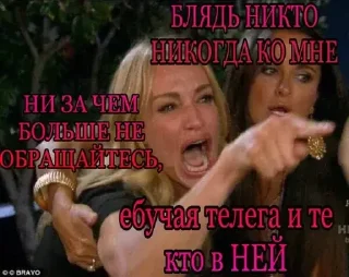 Стикер мои 1 @StickersPackRobot - 1