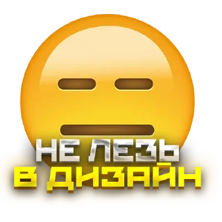 Sticker SUDNI STICKERS @StickersPackRobot - 1