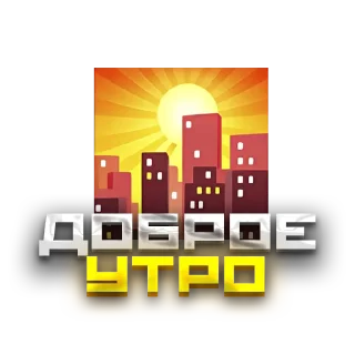 Sticker SUDNI STICKERS @StickersPackRobot - 4