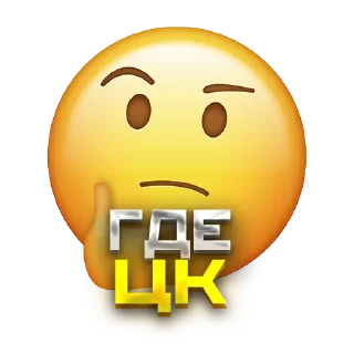 Sticker SUDNI STICKERS @StickersPackRobot - 0