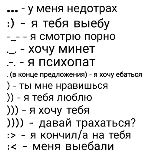 Стикеры ➜ @StickersPackRobot - 