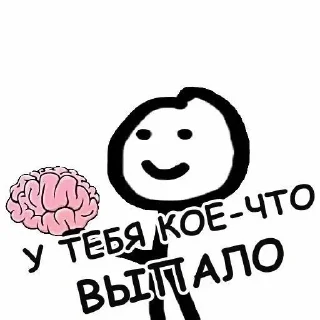 Sticker Стикеры ➜ @StickersPackRobot - 3