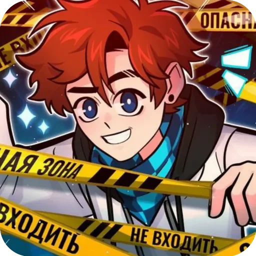 Sticker ST_l2lbW31vftm8qGrsML0vYWcJ_tvGvP05WzCfQb6m_by_StickersPackRobot - 1