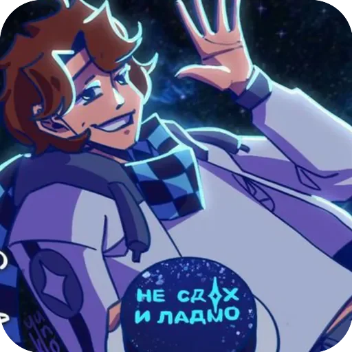 Sticker ST_l2lbW31vftm8qGrsML0vYWcJ_tvGvP05WzCfQb6m_by_StickersPackRobot - 1