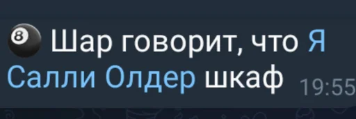 деды инсайды @StickersPackRobot - 