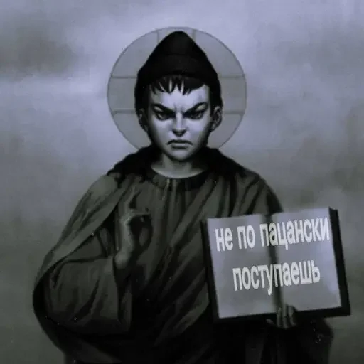 Sticker ST_mt6lIu1RhYgwkwFGdslf_Tjj3jAWTxunVnoL_by_StickersPackRobot - 1