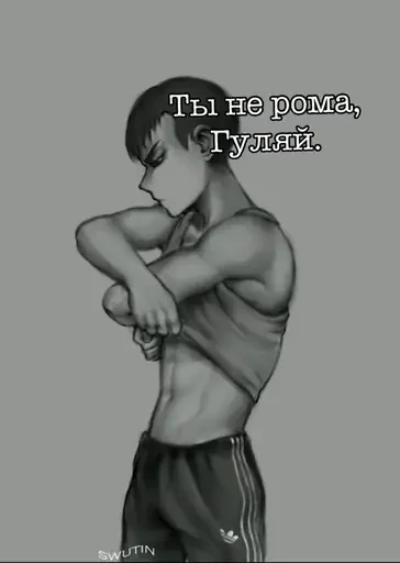 Стикеры ➜ @StickersPackRobot - 