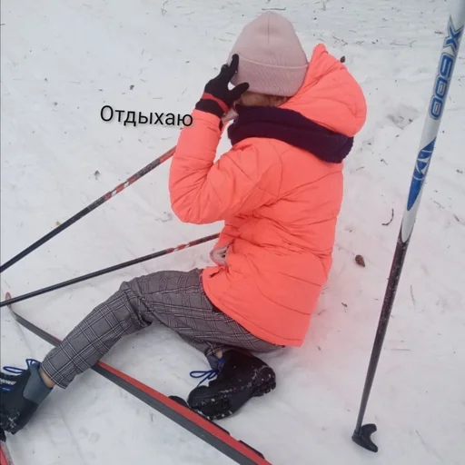 Мох🤡 @StickersPackRobot - 