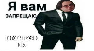 Sticker Aboba @StickersPackRobot - 6