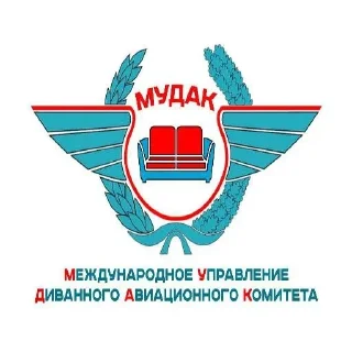 Стикер ExFly @StickersPackRobot - 1