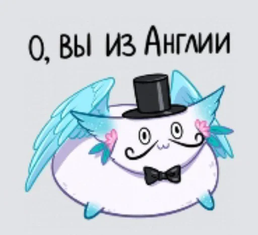 Sticker ST_xZsjuuIYWQVb77o62rct_iI1wQHZXGpsy3c6_by_StickersPackRobot - 1