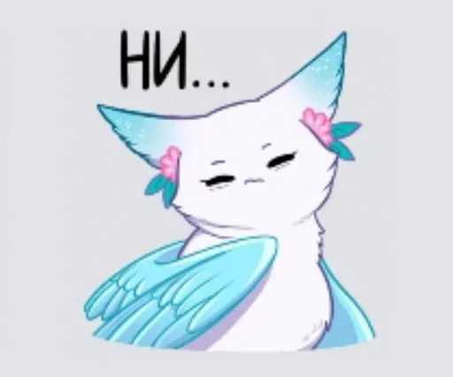 Sticker ST_xZsjuuIYWQVb77o62rct_iI1wQHZXGpsy3c6_by_StickersPackRobot - 1