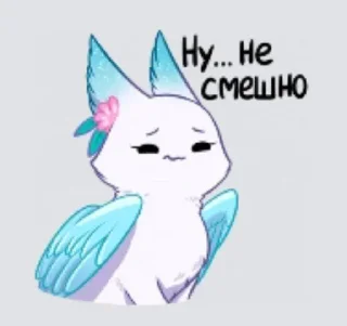 Стикер Мои любимые @StickersPackRobot - 1