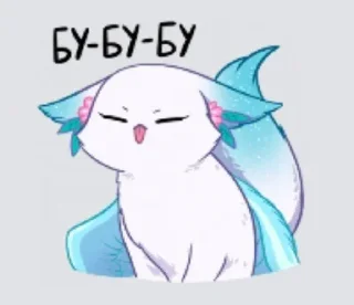 Стикер Мои любимые @StickersPackRobot - 7