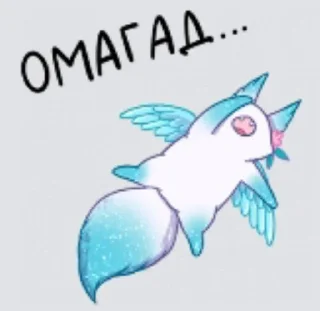 Стикер Мои любимые @StickersPackRobot - 4