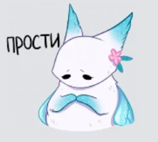 Стикер Мои любимые @StickersPackRobot - 8