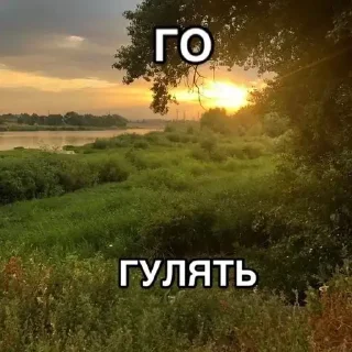 Стикер I'm cringe @StickersPackRobot - 10