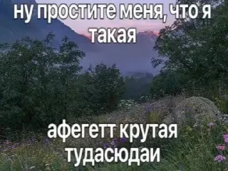 Стикер I'm cringe @StickersPackRobot - 8