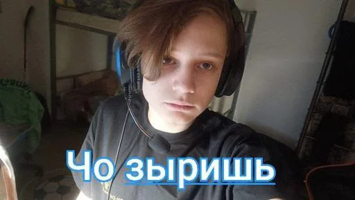 💔😈 @Temyrobot - 