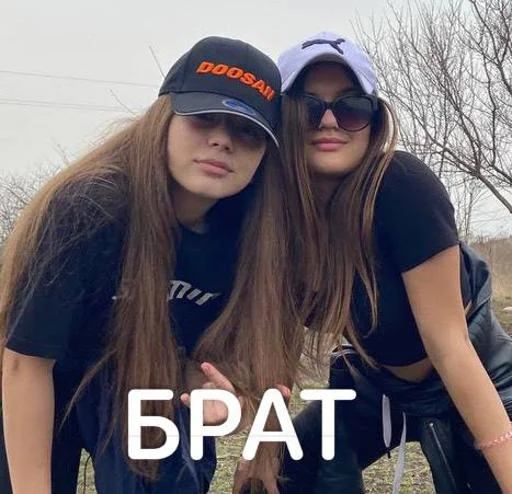 НУКАНАКА @Tgthemesrobot - 