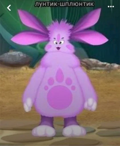 Стикер STjAcFKtQn_by_Sticker_tg_robot - 1