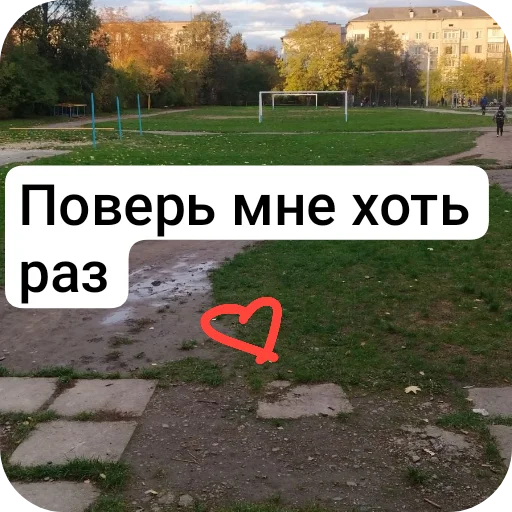 Sticker STjAcFKtQn_by_Sticker_tg_robot - 1