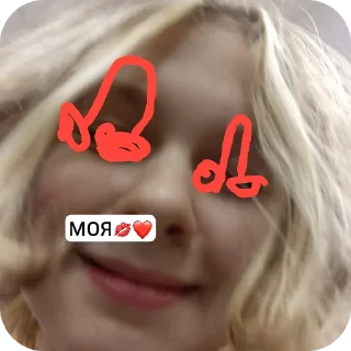 Sticker Били Айлиш @Sticker_tg_robot - 11