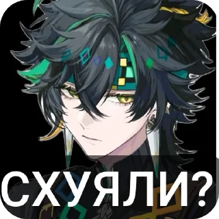 Sticker Били Айлиш @Sticker_tg_robot - 7