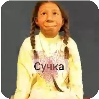 Sticker Били Айлиш @Sticker_tg_robot - 2