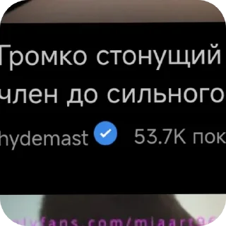 Sticker Били Айлиш @Sticker_tg_robot - 9