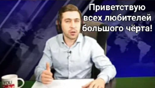 Sticker STrPak_by_stickers_stealer_bot - 1